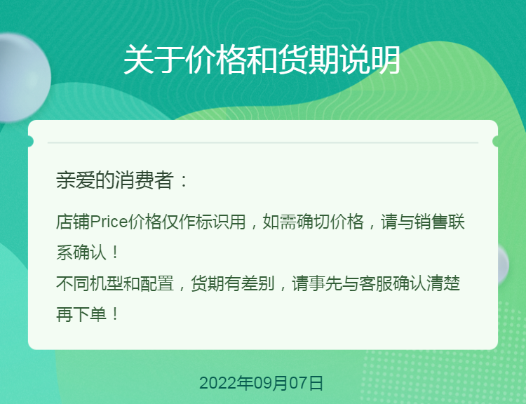 弯管内壁检查内窥镜系列