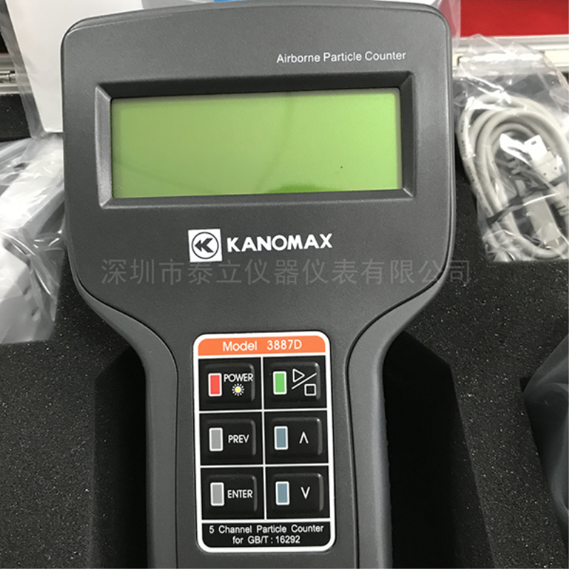 激光粒子计数器