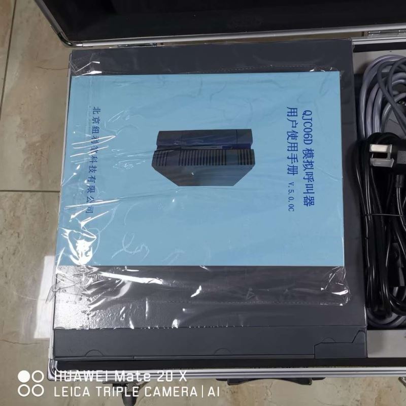 高低温交变湿热试验箱