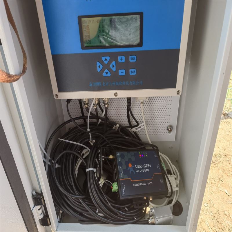 水库监测预警系统遥测雨量站在线水雨情监测