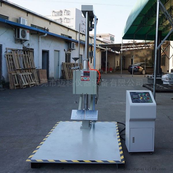 气动单臂跌落试验机