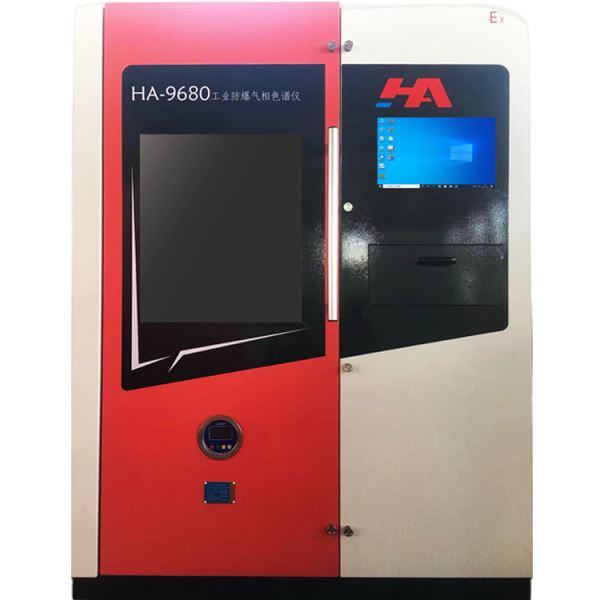 工业防爆气相色谱仪