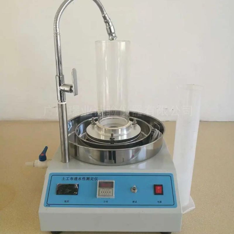 土工布透水性测定仪