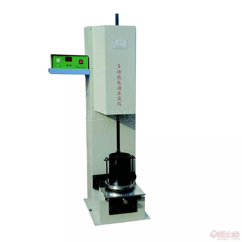 数显多功能电动击实仪电动重击实仪