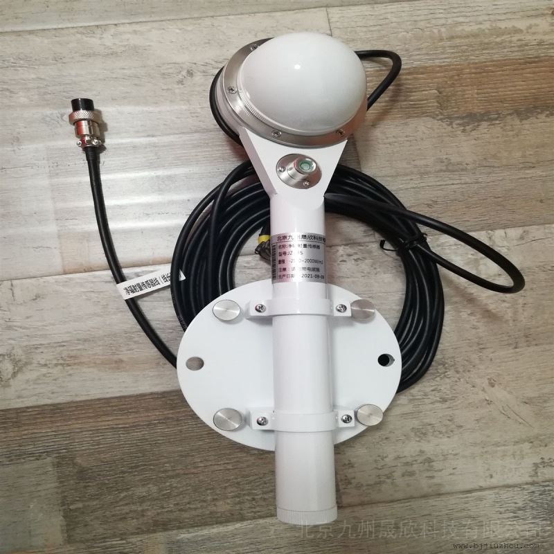 太阳净辐射计全波辐射传感器