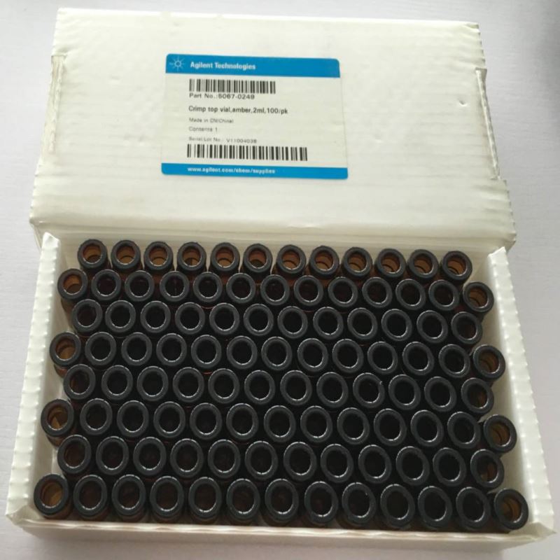 透明琥珀色玻璃进样瓶