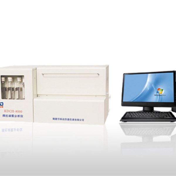 快速自动测氢仪煤炭测氢仪器