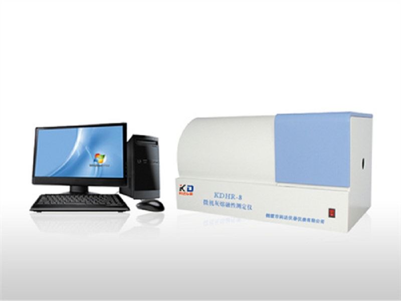 智能灰熔融性测定仪