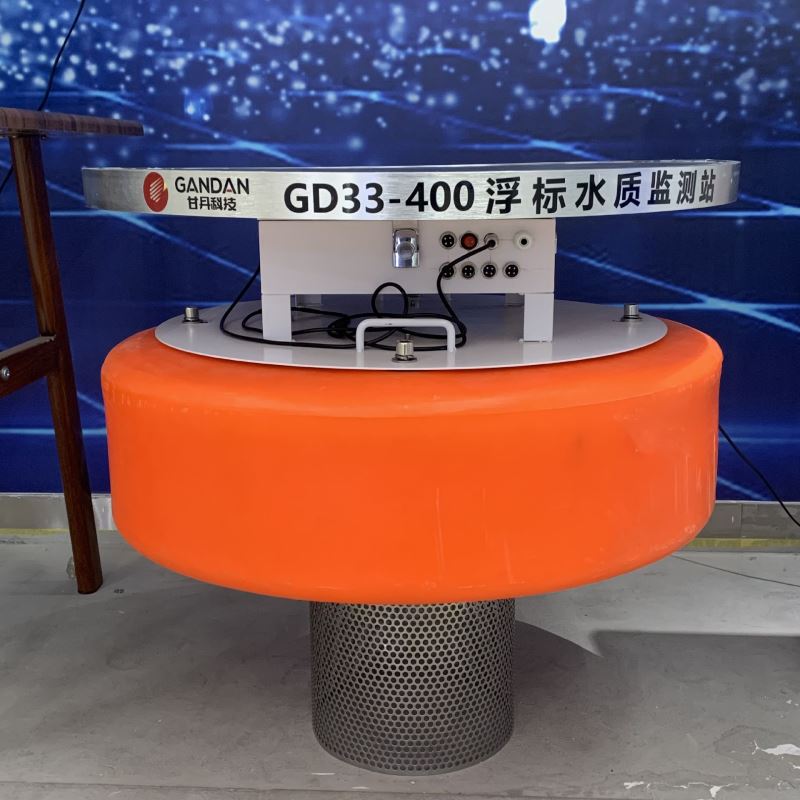 浮标式水质监测波浪数据PH溶解氧温电导率盐浊监测仪