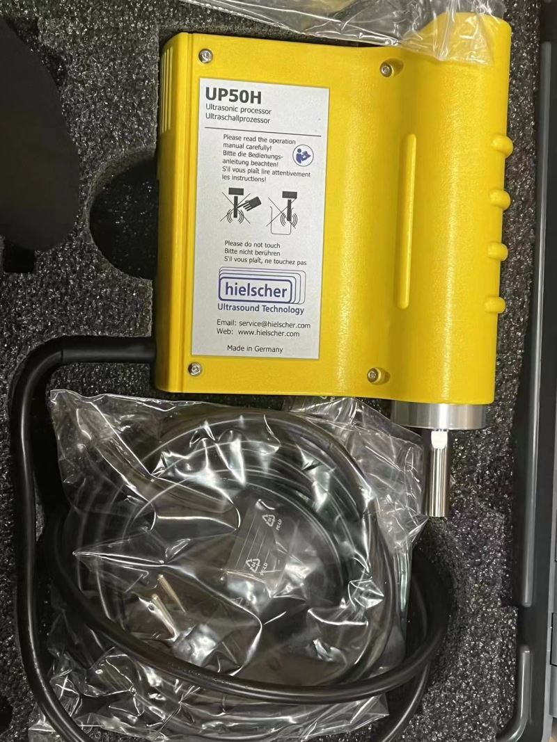 用于工业的超声波处理器