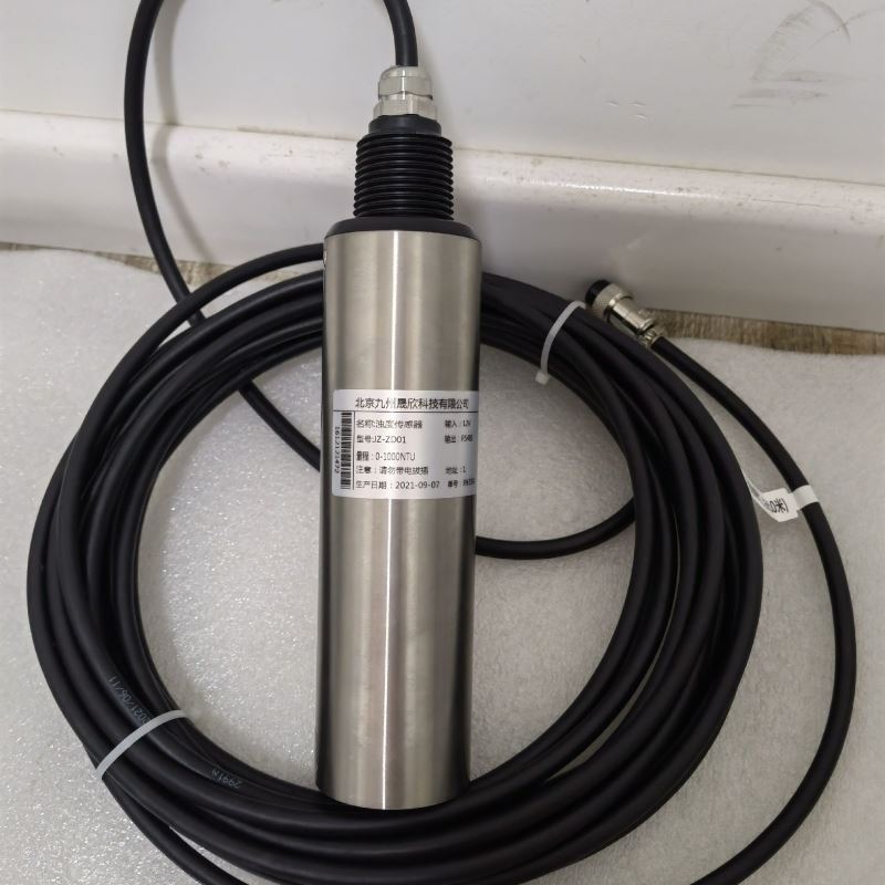 自清洗浸没式浊传感器