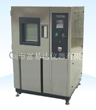高低温箱高低温恒温试验箱恒温试验设备