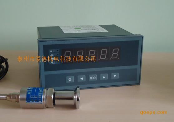 真空测控仪供应商真空测控仪直销