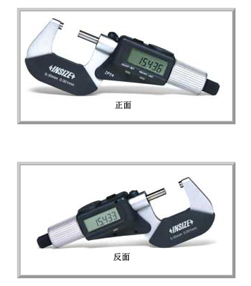 双面数显外径千分尺双面千分尺外径千分尺