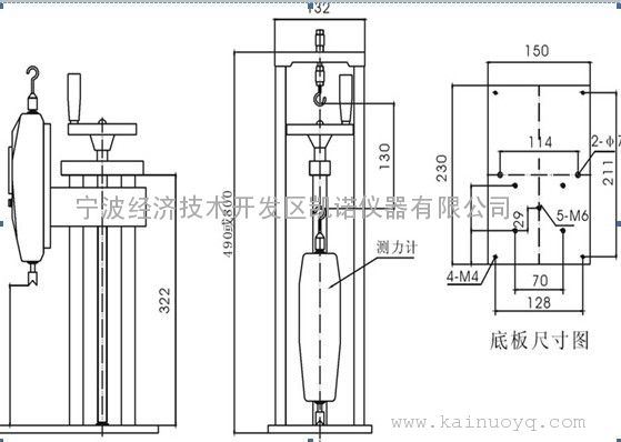 螺旋式拉压测试架推拉力计测试架
