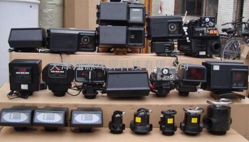 控制阀机头配件维修