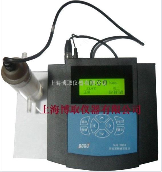 便携台式酸碱浓计
