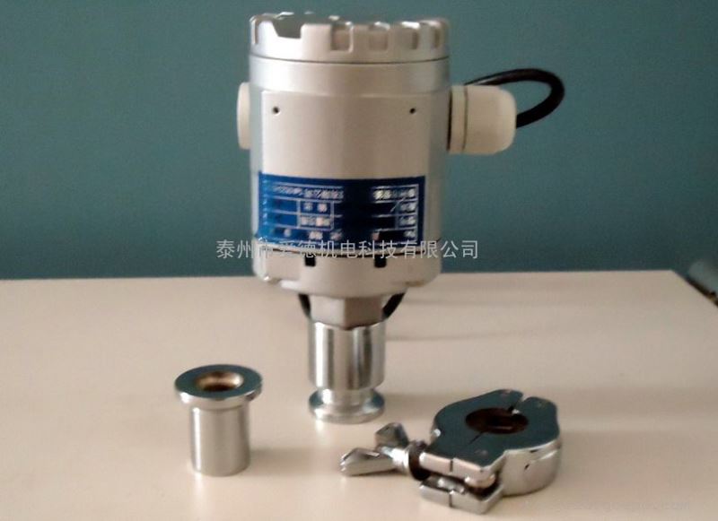 标准电容式薄膜真空计