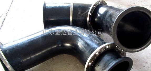 超高分子聚乙烯管件