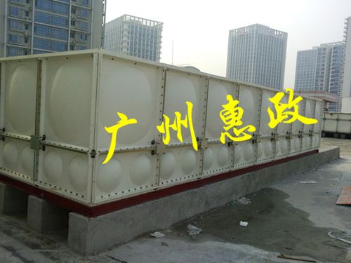 玻璃钢组合式水箱