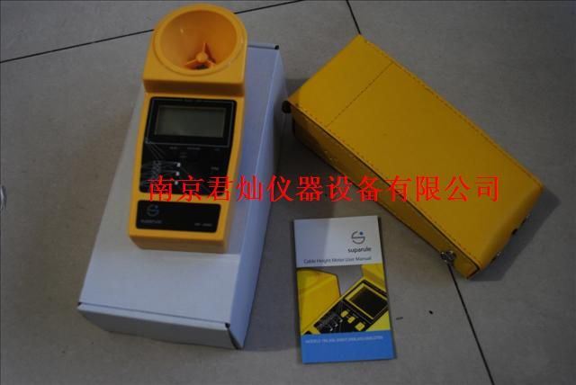 便携式测高仪