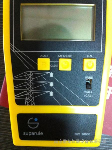 线缆测高仪加强版