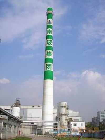 高空水泥烟囱新建钢筋混凝土烟囱滑模公司高空滑模施工队