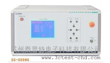 自由设置脉冲磁场发生器