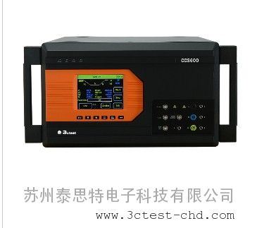 组合式抗扰测试系统