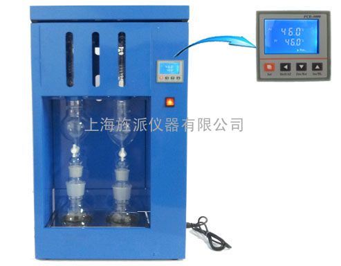 厂家生产批发液晶脂肪测定仪组脂肪测定仪