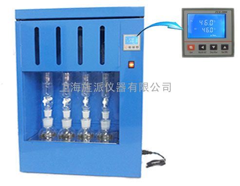 液晶脂肪测定仪脂肪测定仪提取器