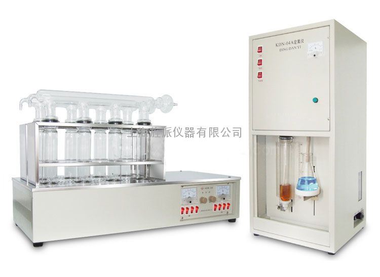 全自动凯式定氮仪全自动凯式定氮仪厂家