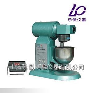 土工布动态穿孔试验仪