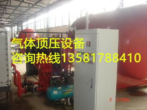 气体顶压给水设备国家