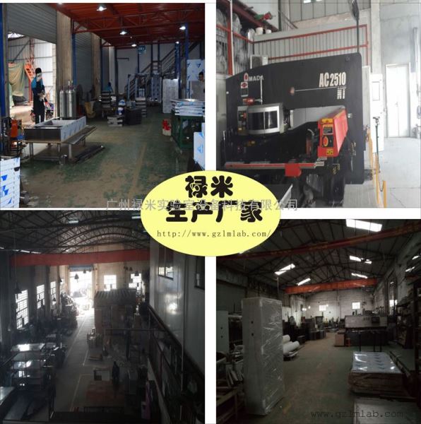 金属叶片净化洁净层流罩风机滤网机组