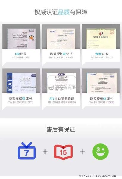 过滤防潮呼吸器