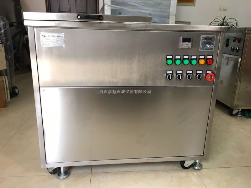 超声波恒温水浴锅可定制