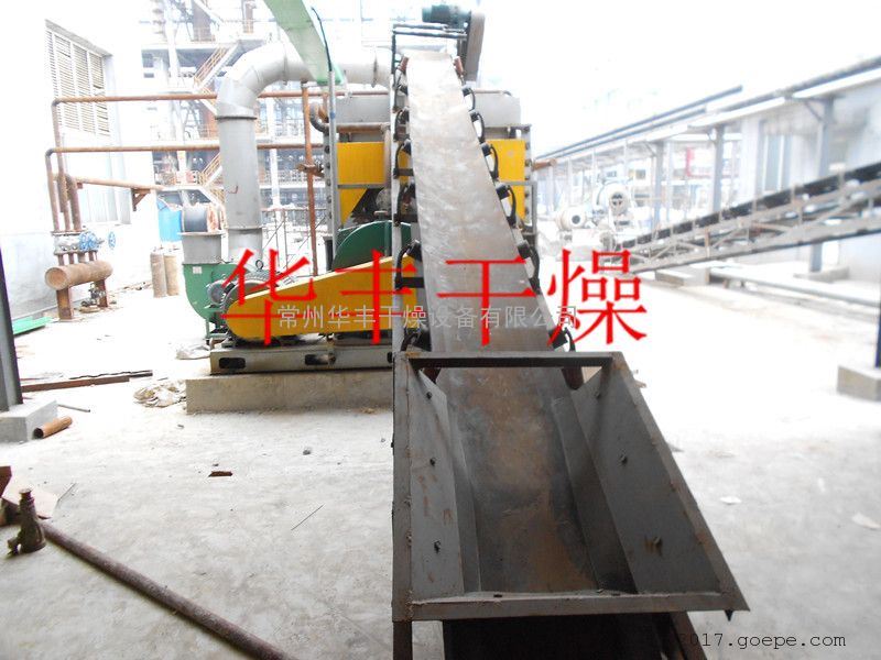 空心桨叶干燥机