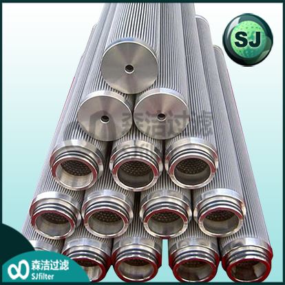 转化过滤器滤芯
