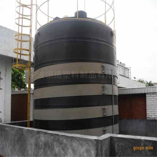 化工液体搅拌罐制造大酸碱液体储罐