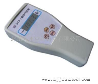 手持式数字气压表