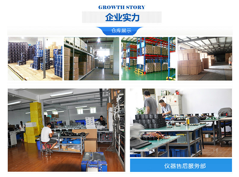 统数显在线湿仪检测烟气水分仪