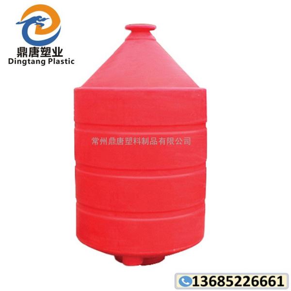 厂家直销塑料锥形水箱锥形搅拌桶大耐酸碱水塔