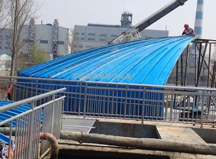 污泥浓缩池盖板玻璃钢集气罩厂家