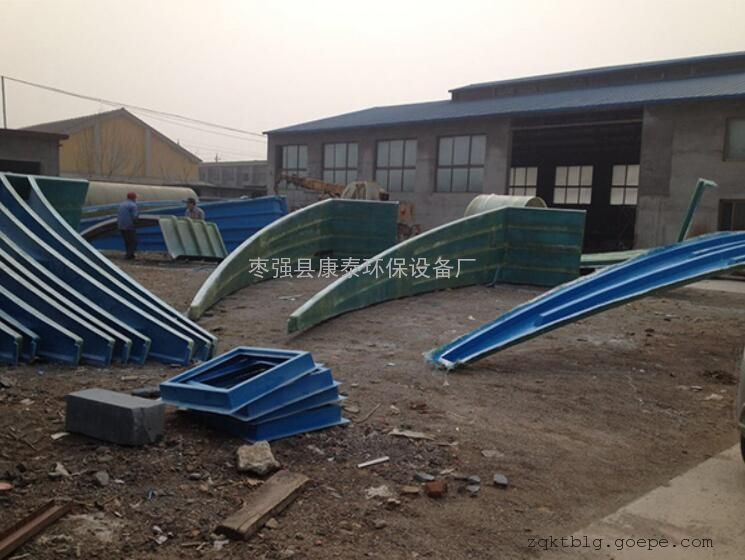 水解酸化池集气罩拱形盖板生产厂家