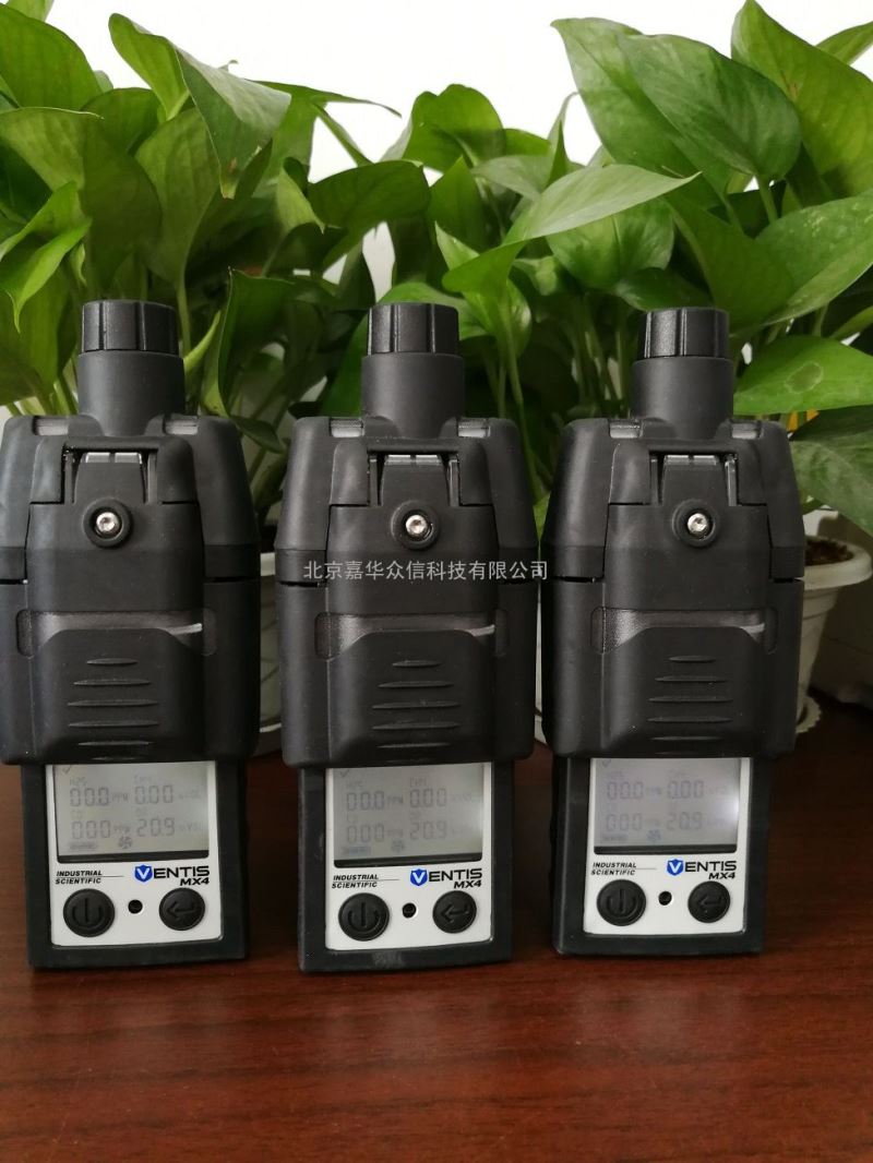 四合一气体检测仪