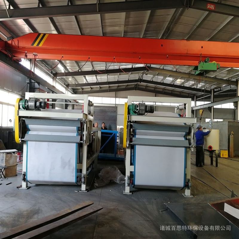 塑料破碎清洗污水处理设备带式压滤机