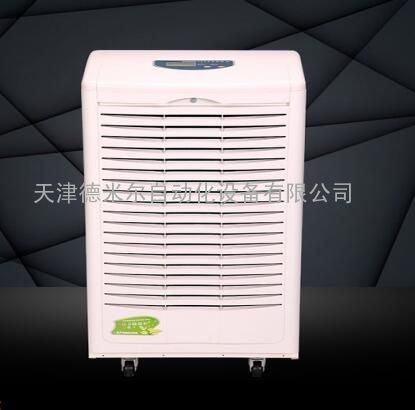 除湿机抽湿机现货