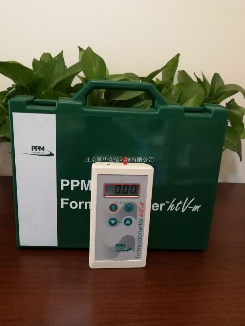 便携式甲醛检测仪