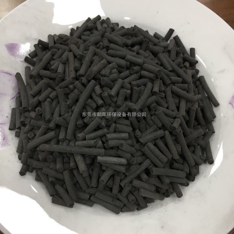有机废气净化活性炭